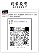 疫情下的人间烟火